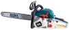 Пила ланцюгова бензинова Зеніт Профі БПЛ-2752 А2 45см 52см3 6.5кг - 7