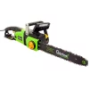 Пила ланцюгова мережева Gartner CSE-2616 2600Вт 40см 5.4кг - 3