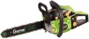 Пила ланцюгова бензинова Gartner CSG-3040 40см 3кВт/4.1л.с. 45см3 6кг - 11