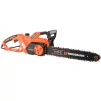 Пила ланцюгова мережева Tekhmann CSE-2805 2800Вт 40см 5.2кг - 2