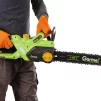 Пила ланцюгова мережева Gartner CSE-2605 2600Вт 40см 5кг - 2