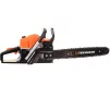 Пила ланцюгова бензинова Tekhmann CSG-2545 45см 2.5кВт/3.4л.с. 52см3 6.6кг - 3