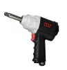 Пневмогайкокрут 1/2" 881Нм, 9000об/хв, 119л/хв, подовжений вал - 1