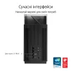 Система WiFi-Mesh ASUS ZenWiFi Pro ET12 AXE11000, 2xGE LAN, 1x2.5GE LAN, 1x2.5GE WAN, 2мод - 13