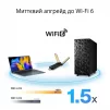 Адаптер WiFi ASUS USB-AX56 AX1800, USB - 7