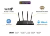 Маршрутизатор ASUS RT-AX57 AX3000, 4xGE LAN, 1xGE WAN, MESH - 4