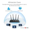 Маршрутизатор ASUS RT-AX57 AX3000, 4xGE LAN, 1xGE WAN, MESH - 7