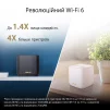 Система WiFi-Mesh ASUS ZenWiFi XD4 PLUS AX1800, 1xGE LAN, 1xGE WAN, 1мод, чорний - 6