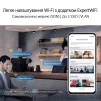 Точка доступу ASUS ExpertWIFI EBA63 AX3000, 1xGE LAN, PoE, MESH - 14
