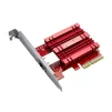 Мережева карта ASUS XG-C100C v3 1x10GE, PCI Express x1 - 1