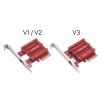 Мережева карта ASUS XG-C100C v3 1x10GE, PCI Express x1 - 2