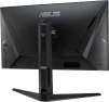 Монітор Asus 27" TUF Gaming VG279QL3A 2xHDMI, DP, MM, IPS, 180Hz, 1ms, sRGB 125%, AdaptiveSync, Pivot, HDR400 - 12