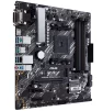 Материнcька плата ASUS PRIME B450M-A II sAM4 B450 4xDDR4 HDMI DVI D-Sub mATX - 2