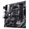 Материнcька плата ASUS PRIME B450M-A II sAM4 B450 4xDDR4 HDMI DVI D-Sub mATX - 3