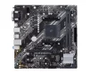 Материнcька плата ASUS PRIME B450M-K II sAM4 B450 2xDDR4 HDMI DVI D-Sub mATX - 1