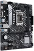 Материнcька плата ASUS PRIME B660M-K D4 s1700 B660 2xDDR4 M.2 HDMI D-Sub mATX - 5