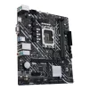 Материнcька плата ASUS PRIME H610M-K D4 s1700 H610 2xDDR4 M.2 HDMI D-Sub mATX - 2