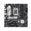Материнcька плата ASUS PRIME B760M-A D4-CSM s1700 B760 4xDDR4 M.2 HDMI DP mATX CSM - 1