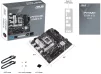 Материнcька плата ASUS PRIME B760M-A D4-CSM s1700 B760 4xDDR4 M.2 HDMI DP mATX CSM - 2