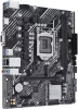 Материнcька плата ASUS PRIME H510M-K R2.0 s1200 H470 2xDDR4 M.2 HDMI D-Sub mATX - 2