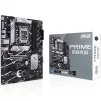 Материнcька плата ASUS PRIME B760-PLUS s1700 B760 4xDDR5 M.2 HDMI D-Sub DP ATX - 7