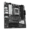 Материнcька плата ASUS PRIME B650M-A II-CSM sAM5 B650 4xDDR5 M.2 D-Sub HDMI DP mATX - 2