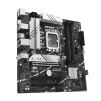 Материнcька плата ASUS PRIME B760M-A-CSM s1700 B760 4xDDR5 M.2 HDMI DP mATX CSM - 3