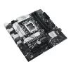 Материнcька плата ASUS PRIME B760M-A-CSM s1700 B760 4xDDR5 M.2 HDMI DP mATX CSM - 4