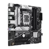 Материнcька плата ASUS PRIME B760M-A-CSM s1700 B760 4xDDR5 M.2 HDMI DP mATX CSM - 5