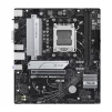 Материнcька плата ASUS PRIME B650M-K sAM5 B650 2xDDR5 M.2 HDMI D-Sub mATX - 1