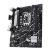 Материнcька плата ASUS PRIME B760M-K s1700 B760 2xDDR5 M.2 HDMI D-Sub mATX - 5