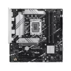 Материнcька плата ASUS PRIME B760M-PLUS s1700 B760 4xDDR5 M.2 HDMI DP mATX - 1
