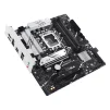 Материнcька плата ASUS PRIME B760M-PLUS s1700 B760 4xDDR5 M.2 HDMI DP mATX - 3
