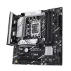 Материнcька плата ASUS PRIME B760M-PLUS s1700 B760 4xDDR5 M.2 HDMI DP mATX - 4