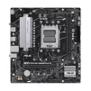 Материнcька плата ASUS PRIME B650M-R sAM5 B650 2xDDR5 M.2 HDMI mATX - 1