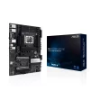 Материнcька плата ASUS PRO WS Z890-ACE SE s1851 Z890 4xDDR5 M.2 HDMI USB Type-C D-Sub Wi-Fi BT ATX - 7