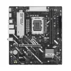 Материнcька плата ASUS PRIME B860M-K s1851 B860 2xDDR5 M.2 DP HDMI Wi-Fi BT mATX - 1