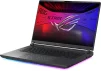 Ноутбук ASUS ROG Strix G16 G615JH-RV082 16" FHD+ IPS, Intel i5-13450HX, 16GB, F512GB, NVD5050-8, NoOS, Сірий - 3