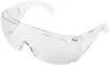 Окуляри захисні Neo Tools протиосколкові, клас захисту F, оптичний клас I, УФ-фільтр, прозорий - 2