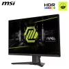 Монітор MSI 23.8" MAG 242F HDMI, DP, Audio, IPS, 200Hz, 0.5ms, sRGB 115%, FreeSync - 4