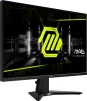 Монітор MSI 27" MAG 275QF 2xHDMI, DP, Audio, IPS, 2560x1440, 180Hz, 0.5ms, sRGB 101%, AdaptiveSync - 3
