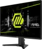 Монітор MSI 27" MAG 275QF 2xHDMI, DP, Audio, IPS, 2560x1440, 180Hz, 0.5ms, sRGB 101%, AdaptiveSync - 4