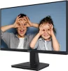 Монітор MSI 21.5" PRO MP225 D-Sub, HDMI, IPS, 100Hz, 4ms, sRGB 107% - 2