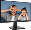 Монітор MSI 21.5" PRO MP225 D-Sub, HDMI, IPS, 100Hz, 4ms, sRGB 107% - 3