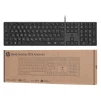 Клавіатура мембранна HP 320K, 109key, USB-A, EN/UK, чорний - 8