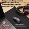 Миша HyperX Pulsefire SAGA PRO, RGB, USB-A/WL/BT, чорний - 6