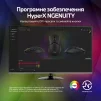 Миша HyperX Pulsefire SAGA PRO, RGB, USB-A/WL/BT, чорний - 7