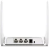 Маршрутизатор MERCUSYS AC10 AC1200, 2xFE LAN, 1xFE WAN - 4
