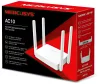 Маршрутизатор MERCUSYS AC10 AC1200, 2xFE LAN, 1xFE WAN - 5