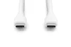 Кабель DIGITUS USB-C > USB-C заряджання/синхронізації, USB 2.0, 60W, силіконовий, 1м, білий - 2